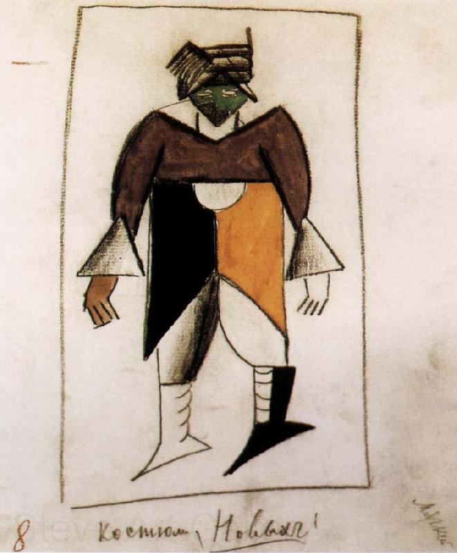 Kasimir Malevich Clothes design for Subdue sun Opera Spain oil painting art
